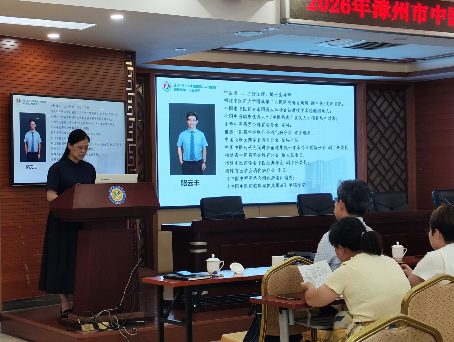 微信图片_20260930113443_1034_9.jpg 微信图片_20260930113443_1034_9.jpg