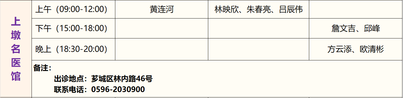 微信图片_20260914172049_468_9.png