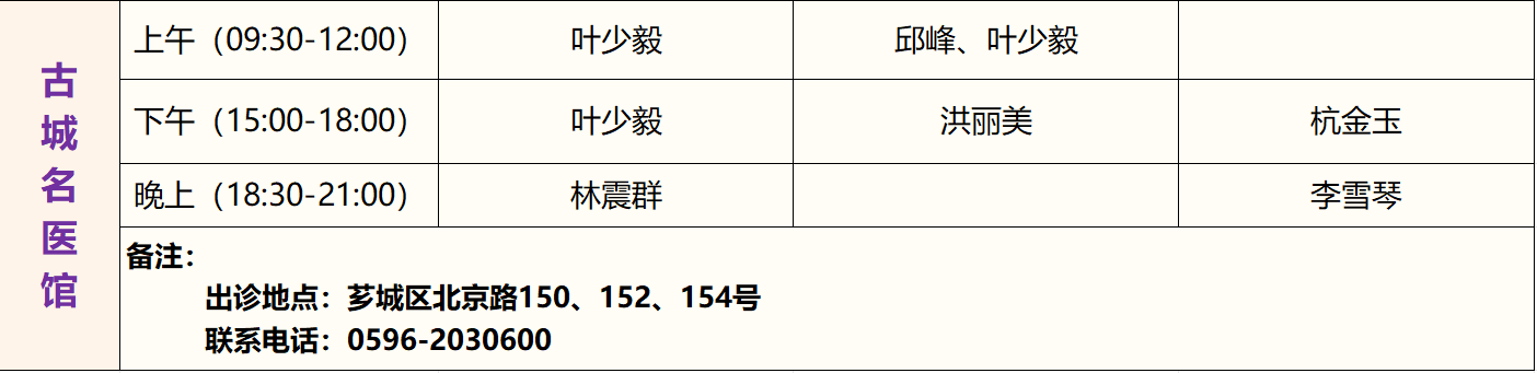 微信图片_20260914172122_469_9.png 微信图片_20260914172122_469_9.png