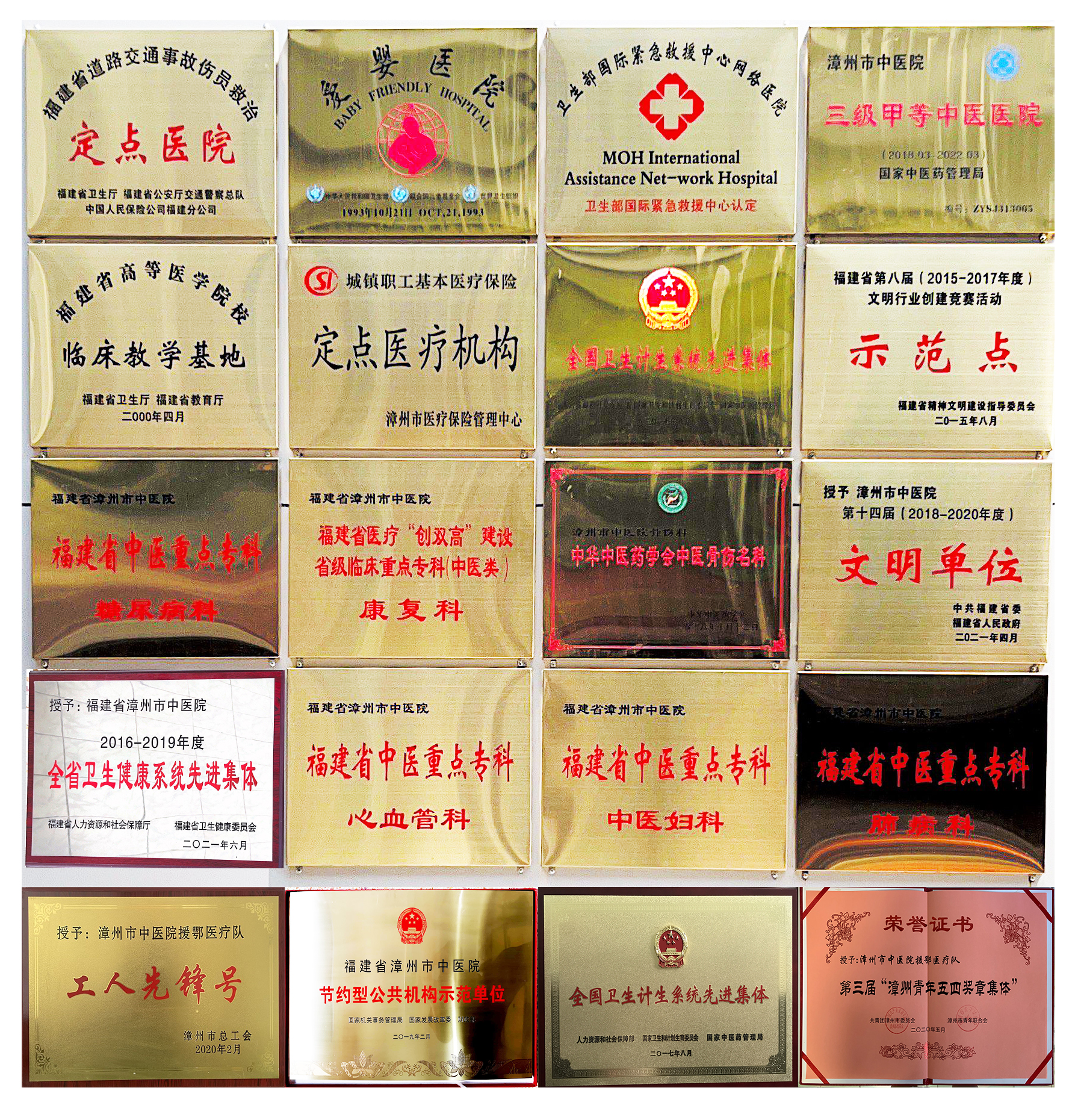 微信图片_20220424113208.jpg