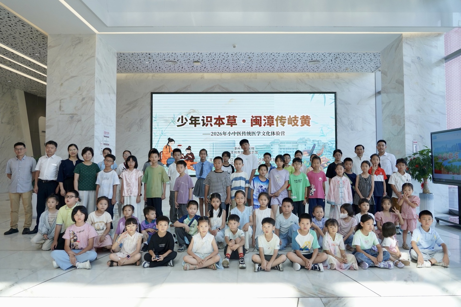 微信图片_20260808154517_104_157.jpg 微信图片_20260808154517_104_157.jpg