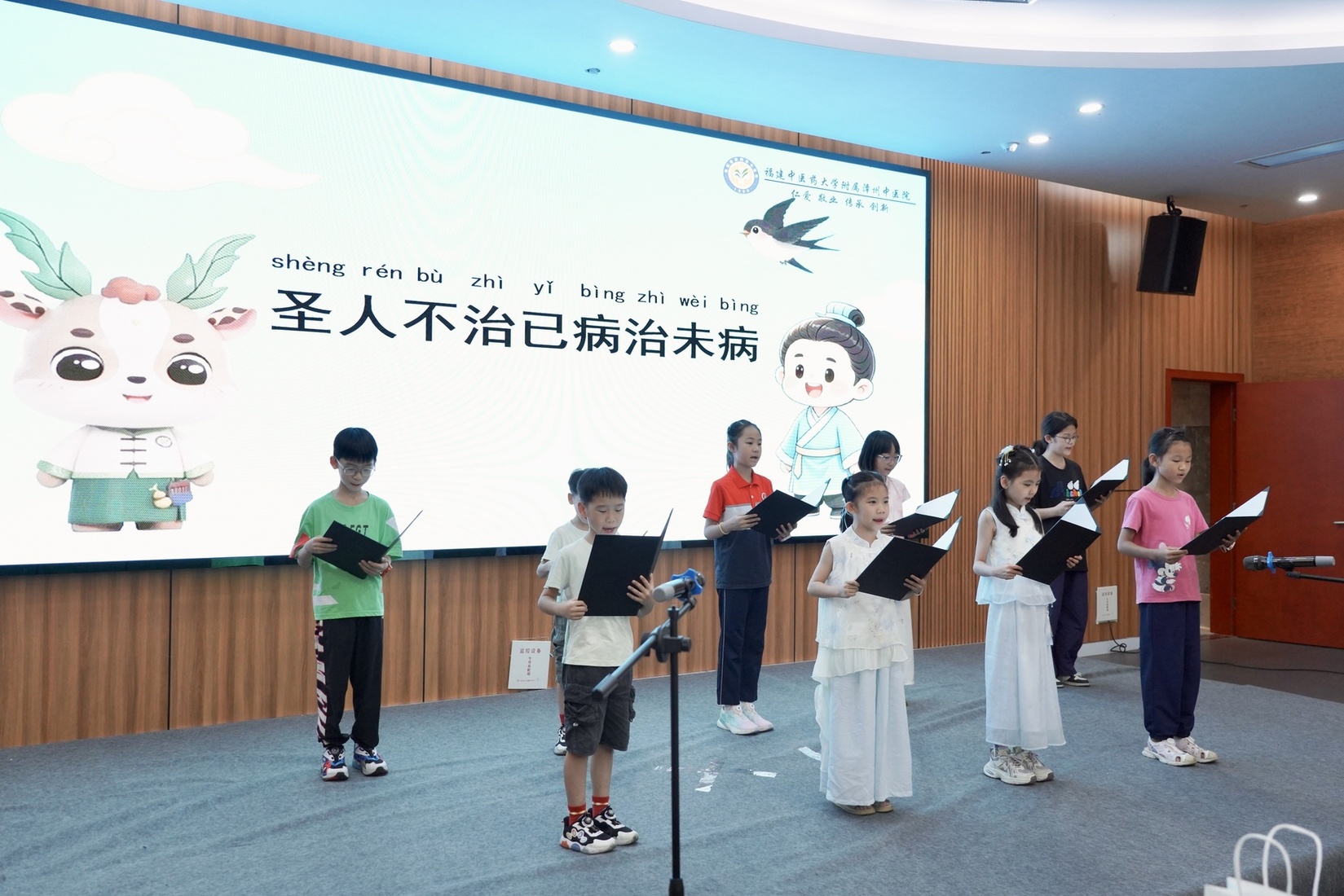 微信图片_20260808154517_107_157.jpg 微信图片_20260808154517_107_157.jpg