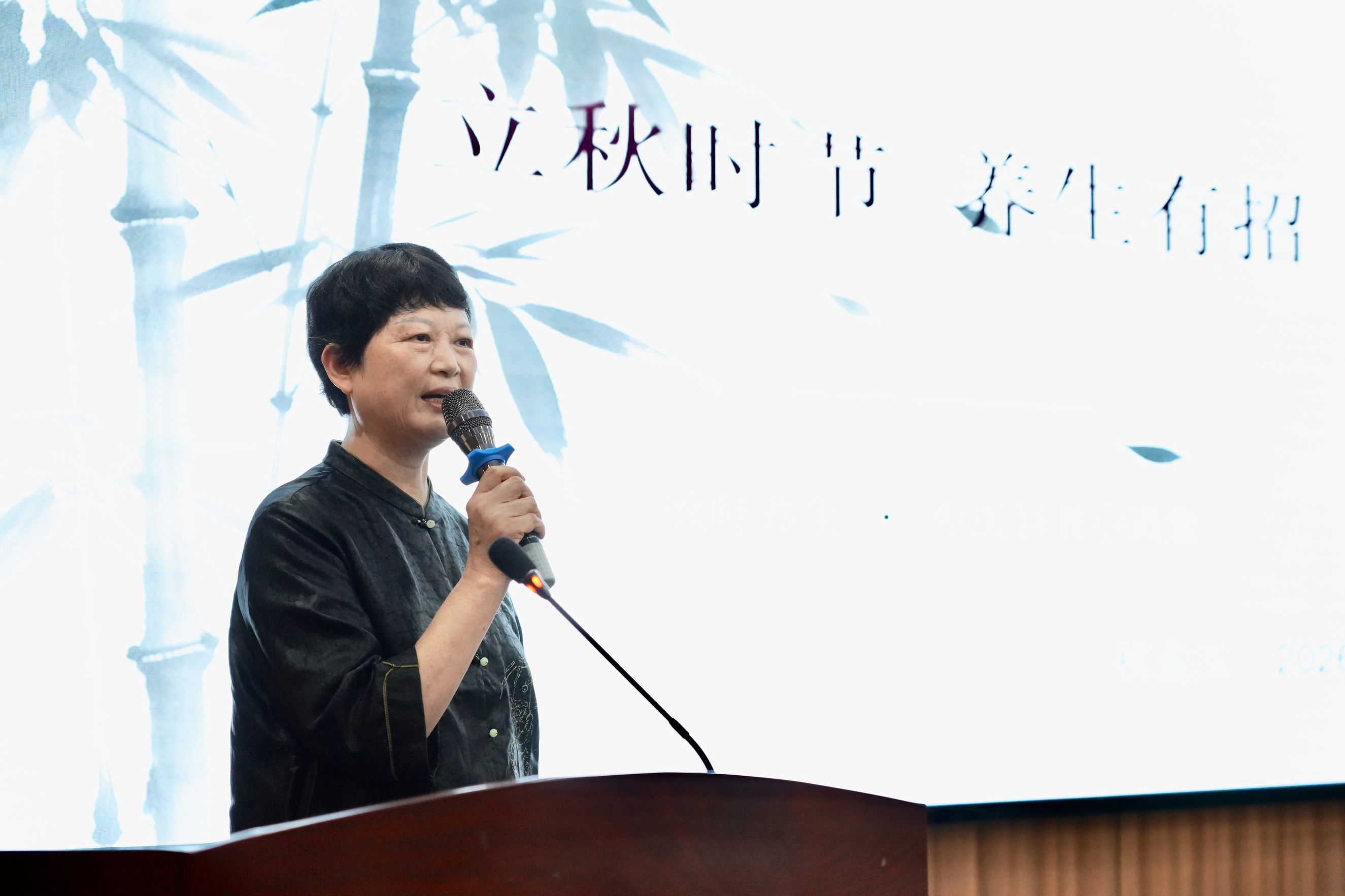 微信图片_20260808154517_136_157.jpg 微信图片_20260808154517_136_157.jpg