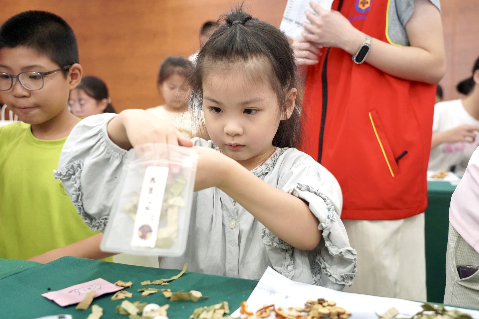 微信图片_20260808154517_178_157.jpg 微信图片_20260808154517_178_157.jpg