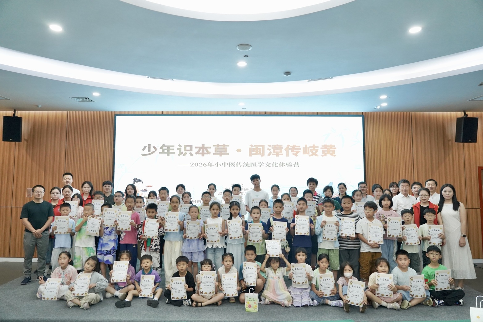 微信图片_20260808154816_216_157.jpg 微信图片_20260808154816_216_157.jpg