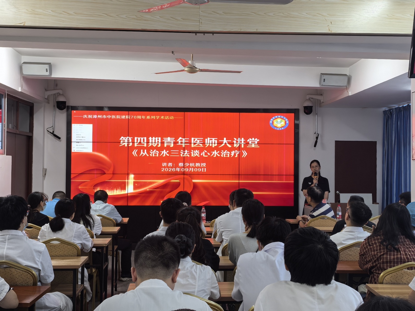 微信图片_20260914103014.jpg