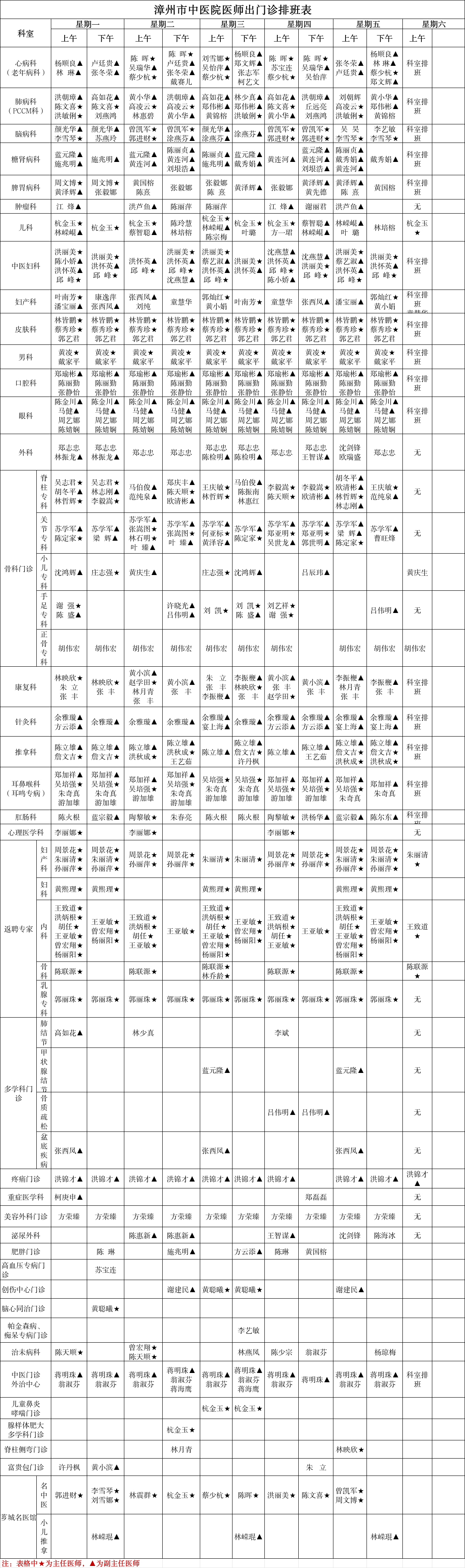 pb.png