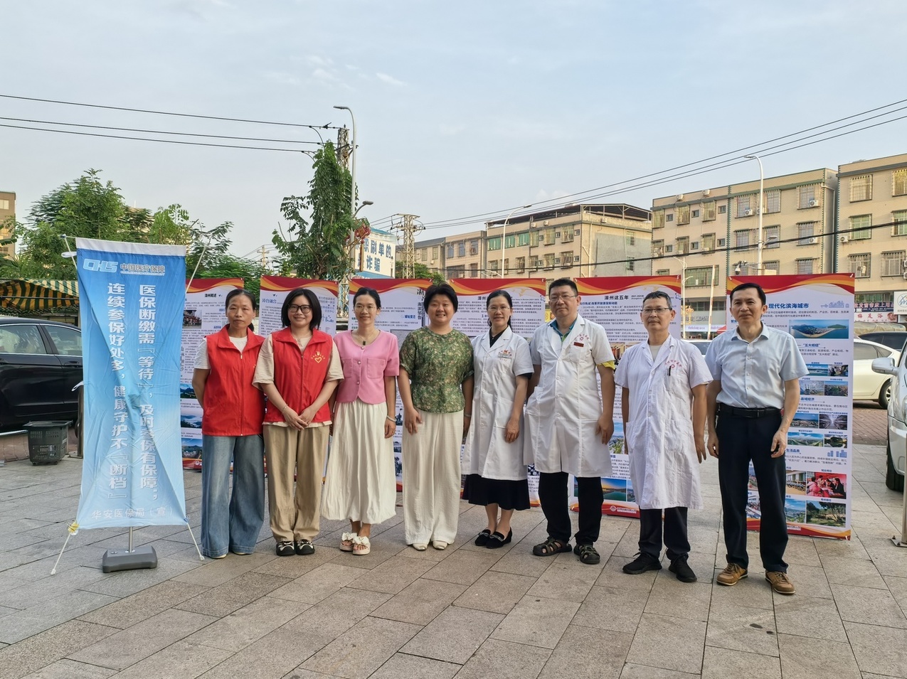 微信图片_2026-08-13_101750_289.jpg 微信图片_2026-08-13_101750_289.jpg
