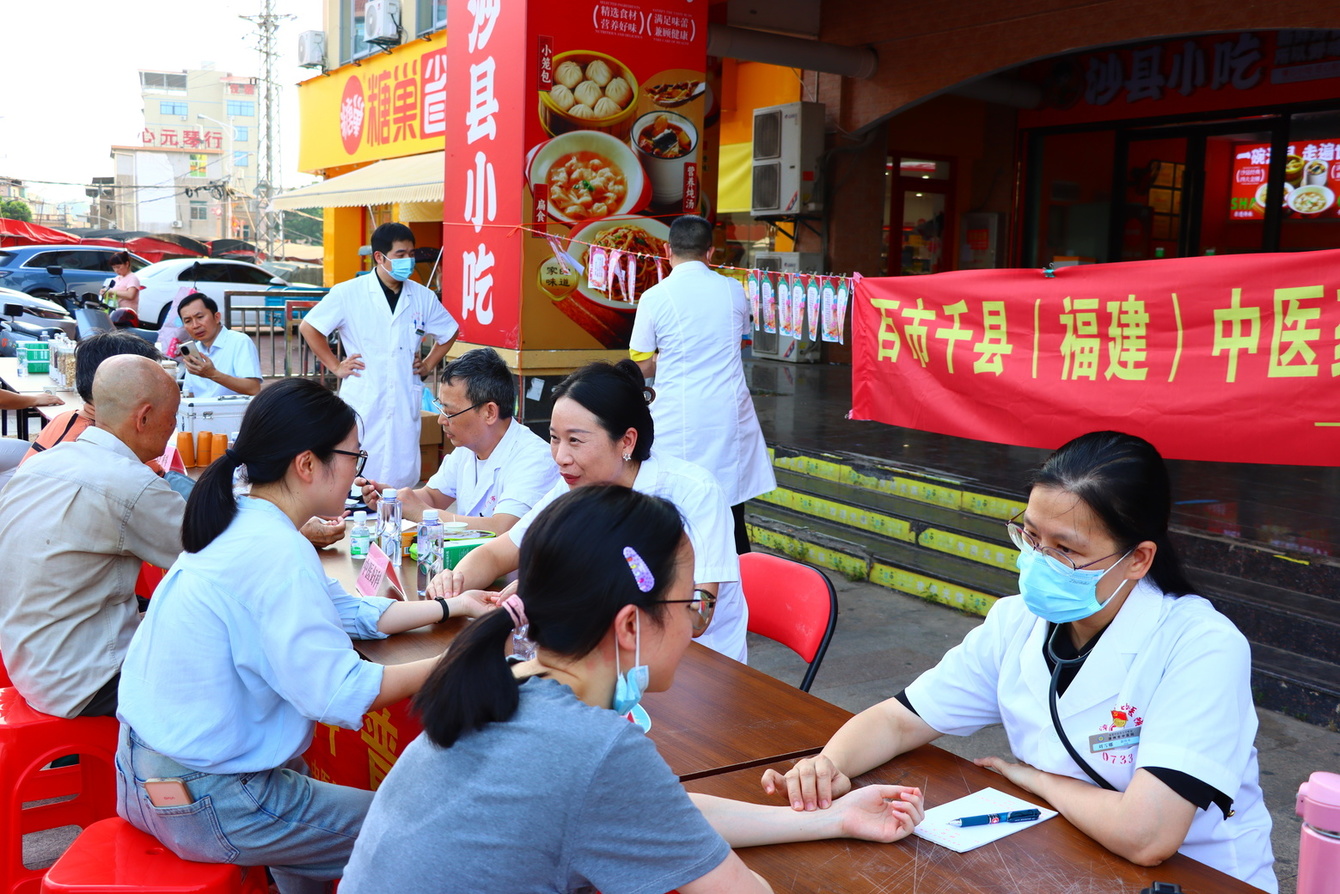 微信图片_2026-08-13_102013_154.jpg 微信图片_2026-08-13_102013_154.jpg