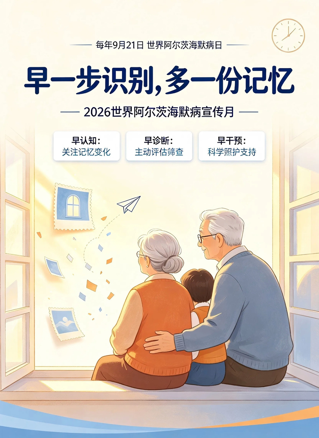 图片 1.jpg 图片 1.jpg