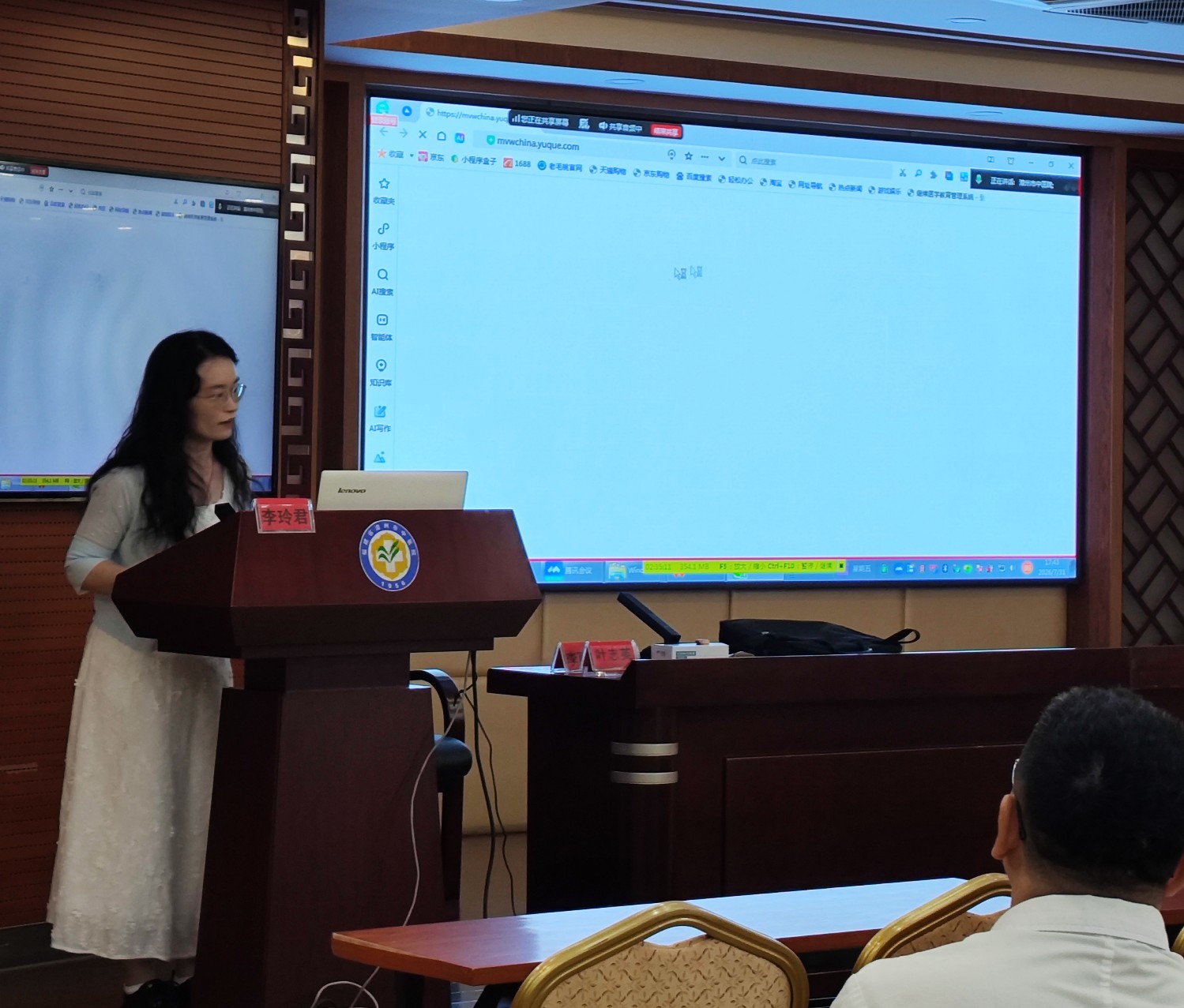 微信图片_2026-08-04_085233_274.jpg 微信图片_2026-08-04_085233_274.jpg