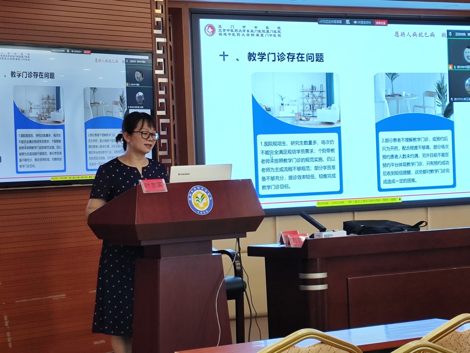 微信图片_2026-08-04_085244_714.jpg 微信图片_2026-08-04_085244_714.jpg