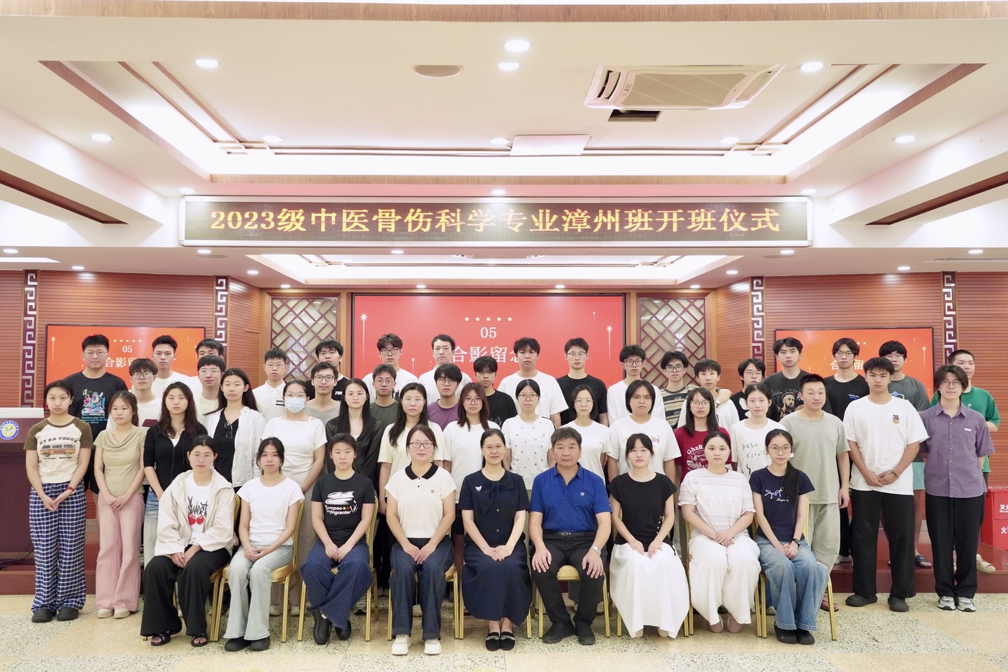 微信图片_20260831161000_3966_58.jpg