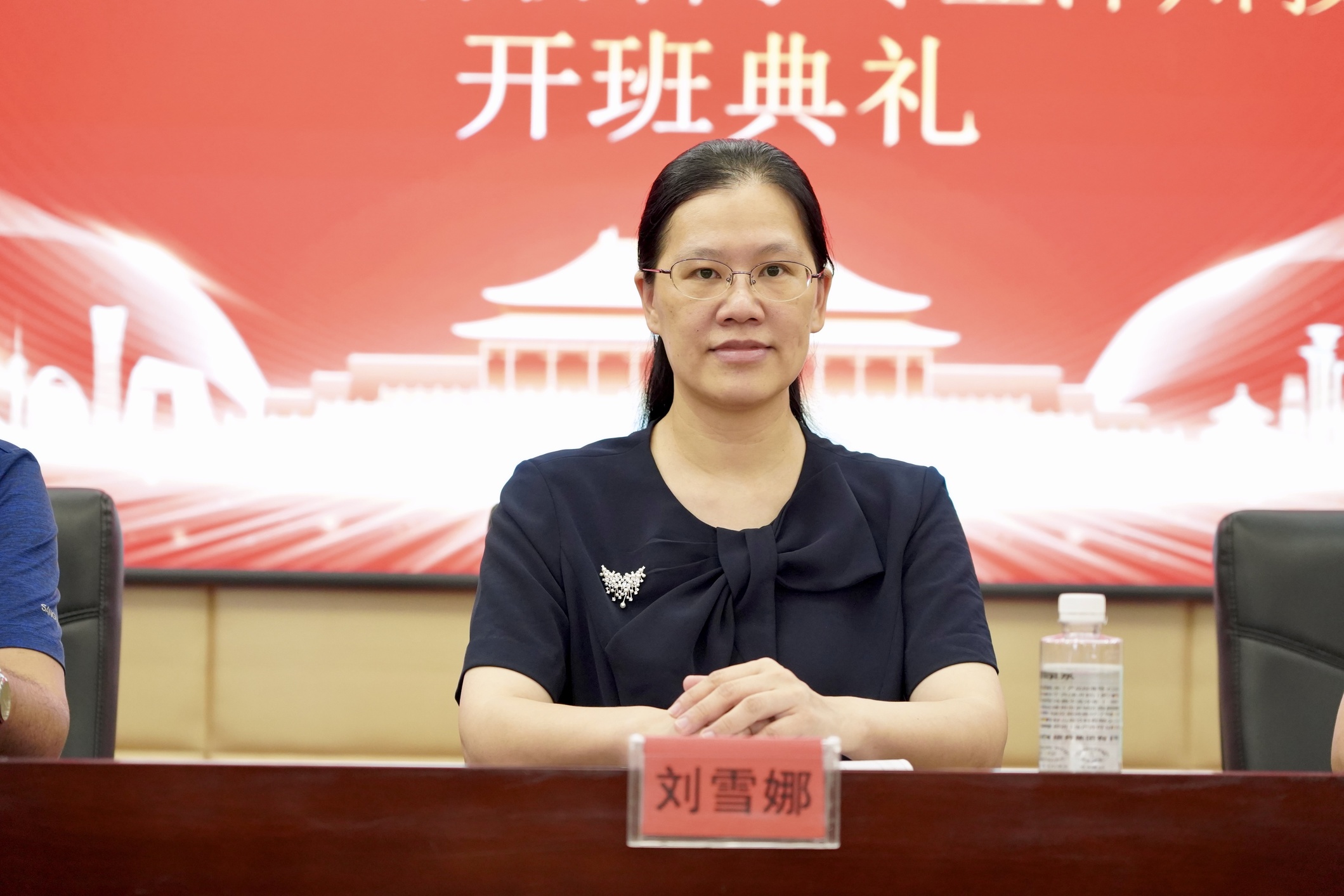 微信图片_20260831161000_3970_58.jpg