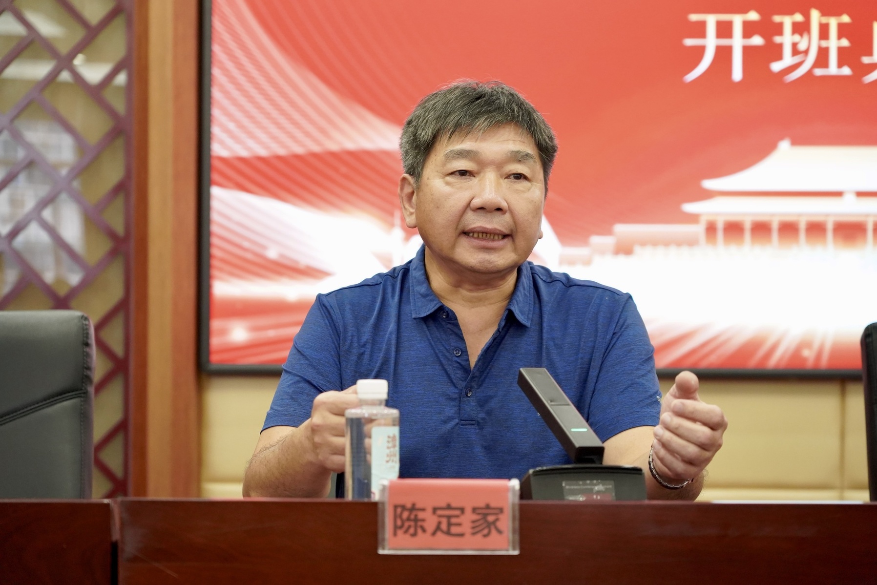 微信图片_20260831161000_3971_58.jpg