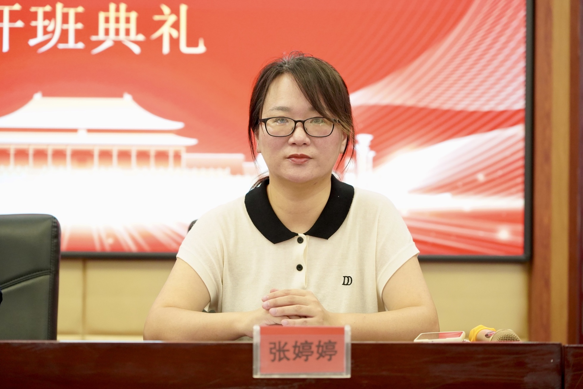 微信图片_20260831161000_3973_58.jpg