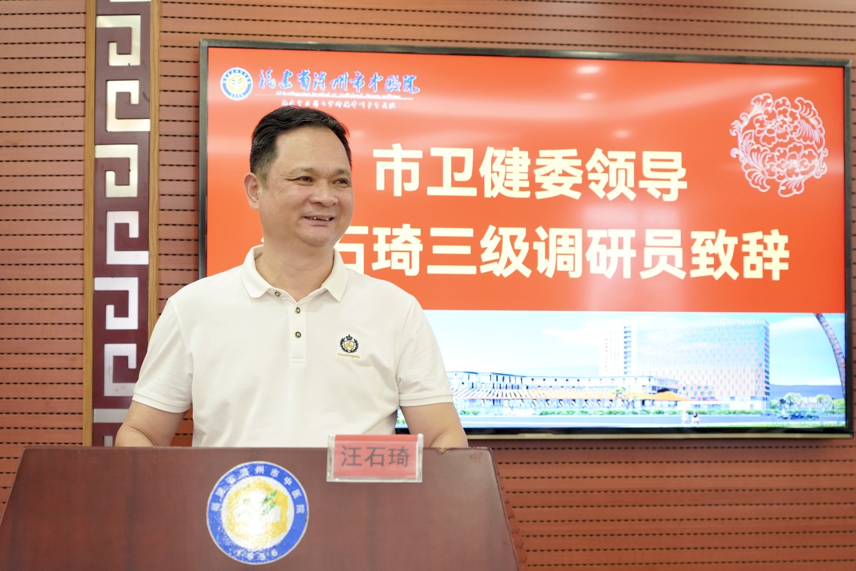 微信图片_20260821105152_3639_58.jpg