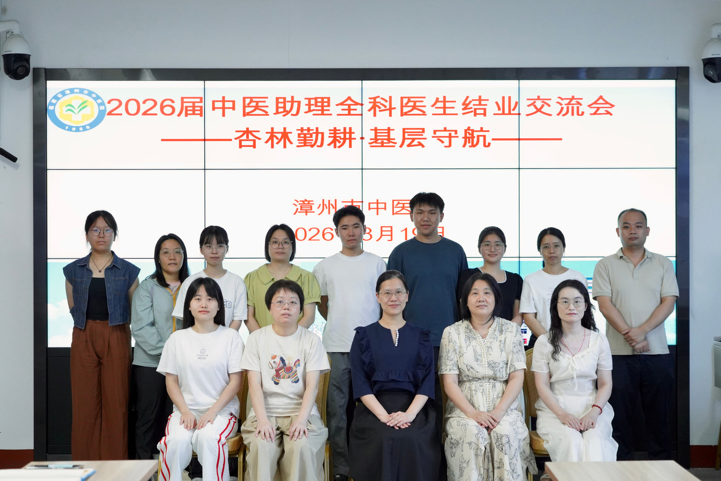 图片 4.jpg