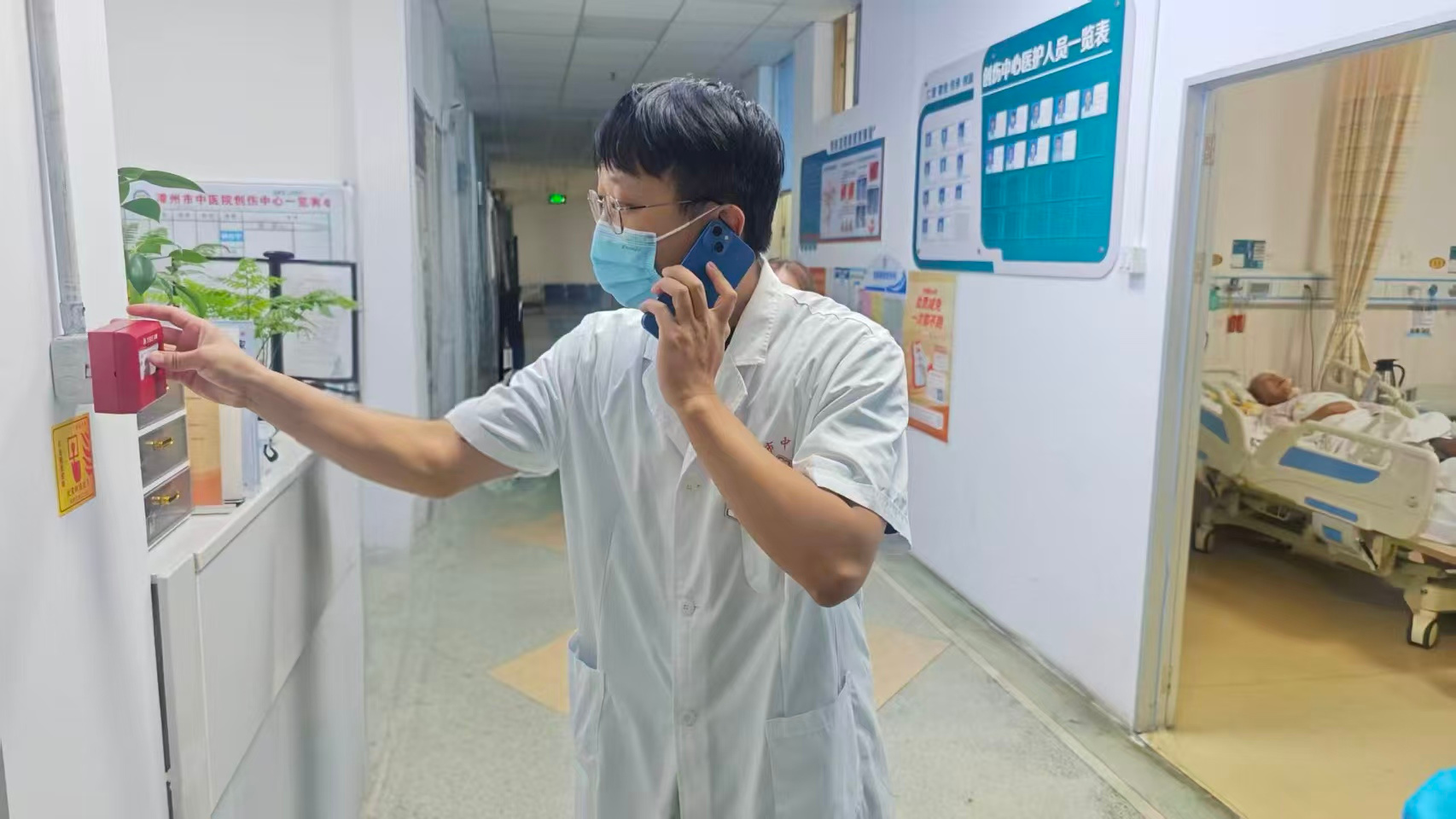 图片 2.jpg 图片 2.jpg