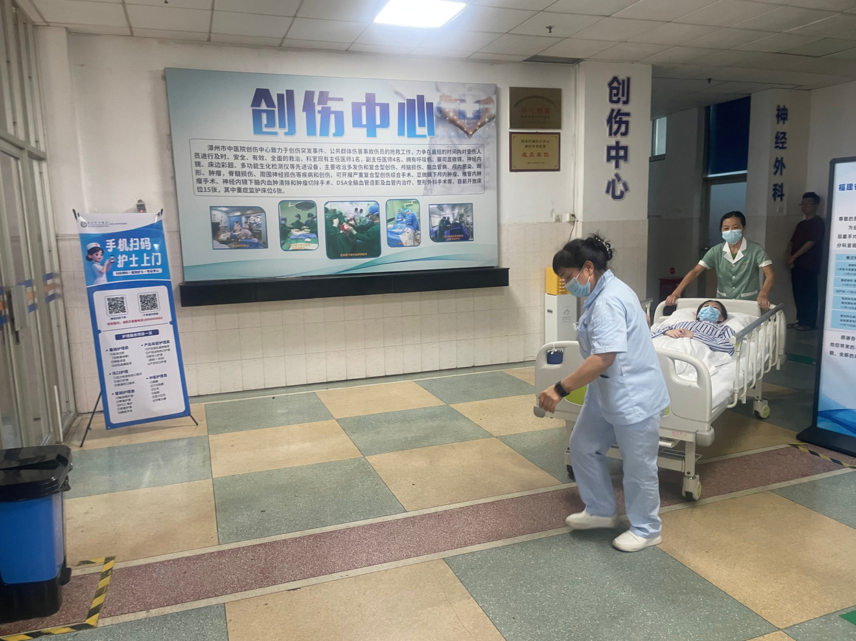 图片 7.jpg
