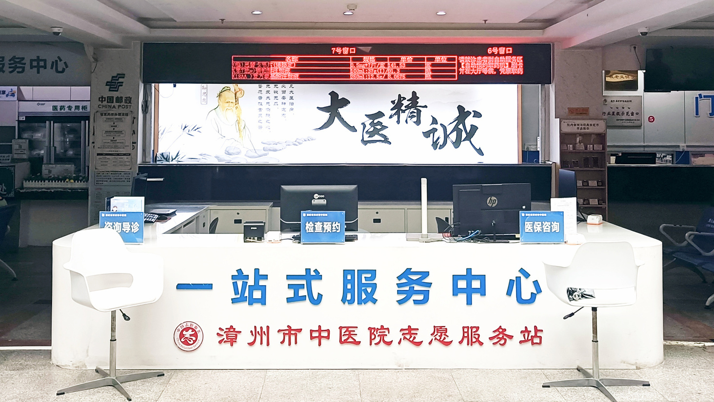 微信图片_20260818154908_3427_58.jpg 微信图片_20260818154908_3427_58.jpg