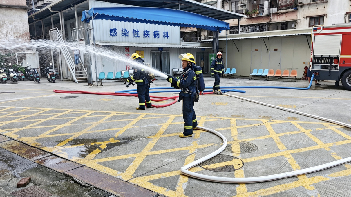 微信图片_20260930165428_1045_9.jpg