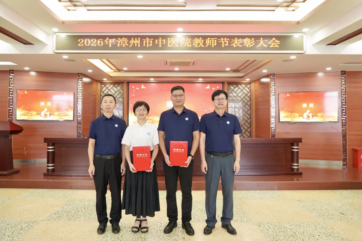 微信图片_20260911092900_150_9.jpg