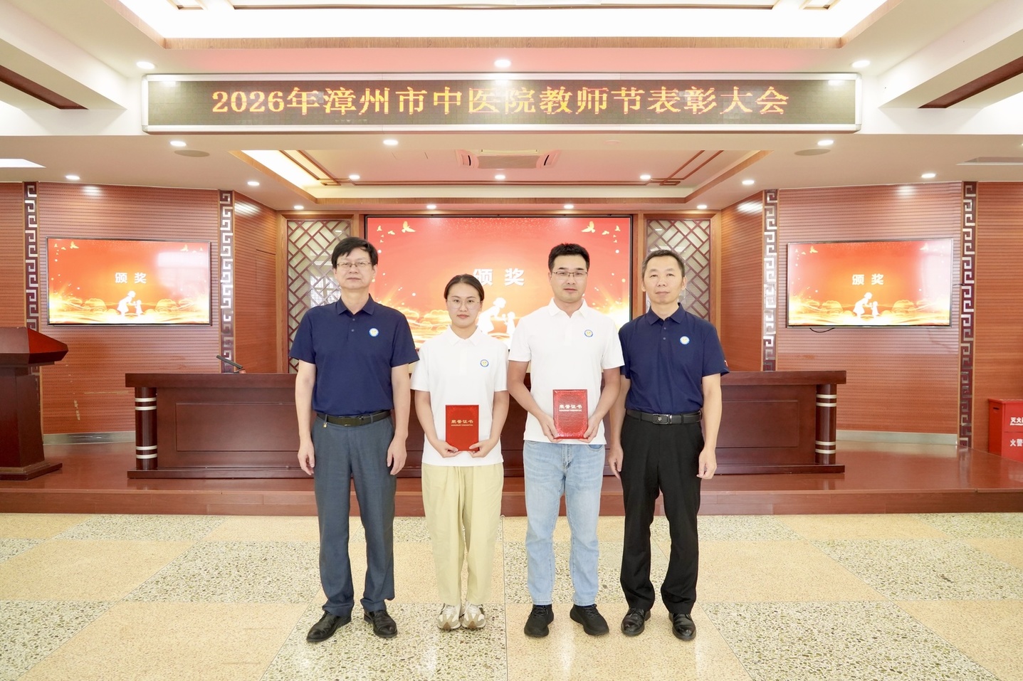 微信图片_20260911092900_151_9.jpg