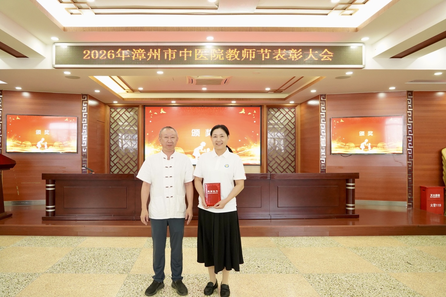 微信图片_20260911092900_154_9.jpg