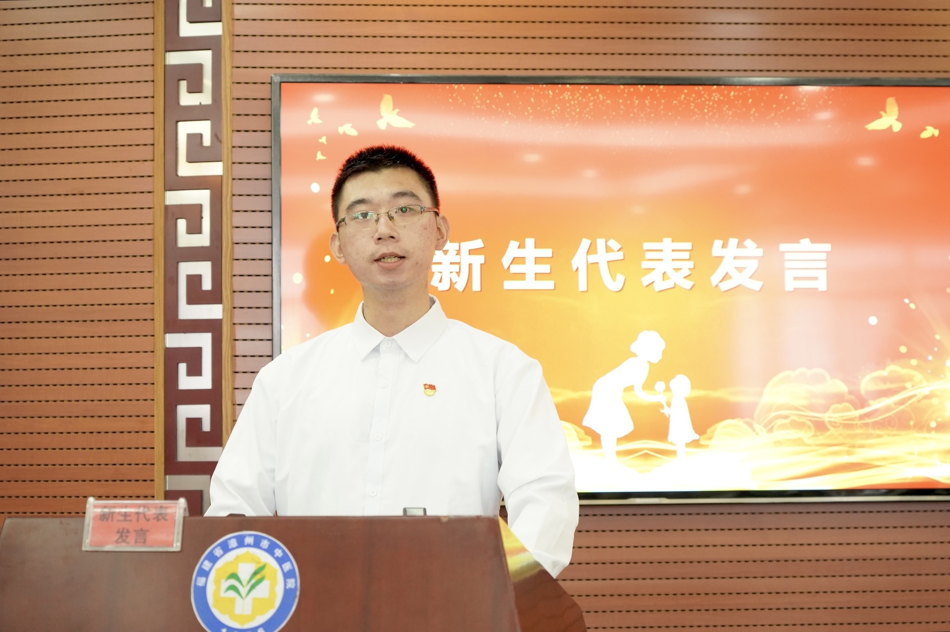 微信图片_20260911092900_161_9.jpg