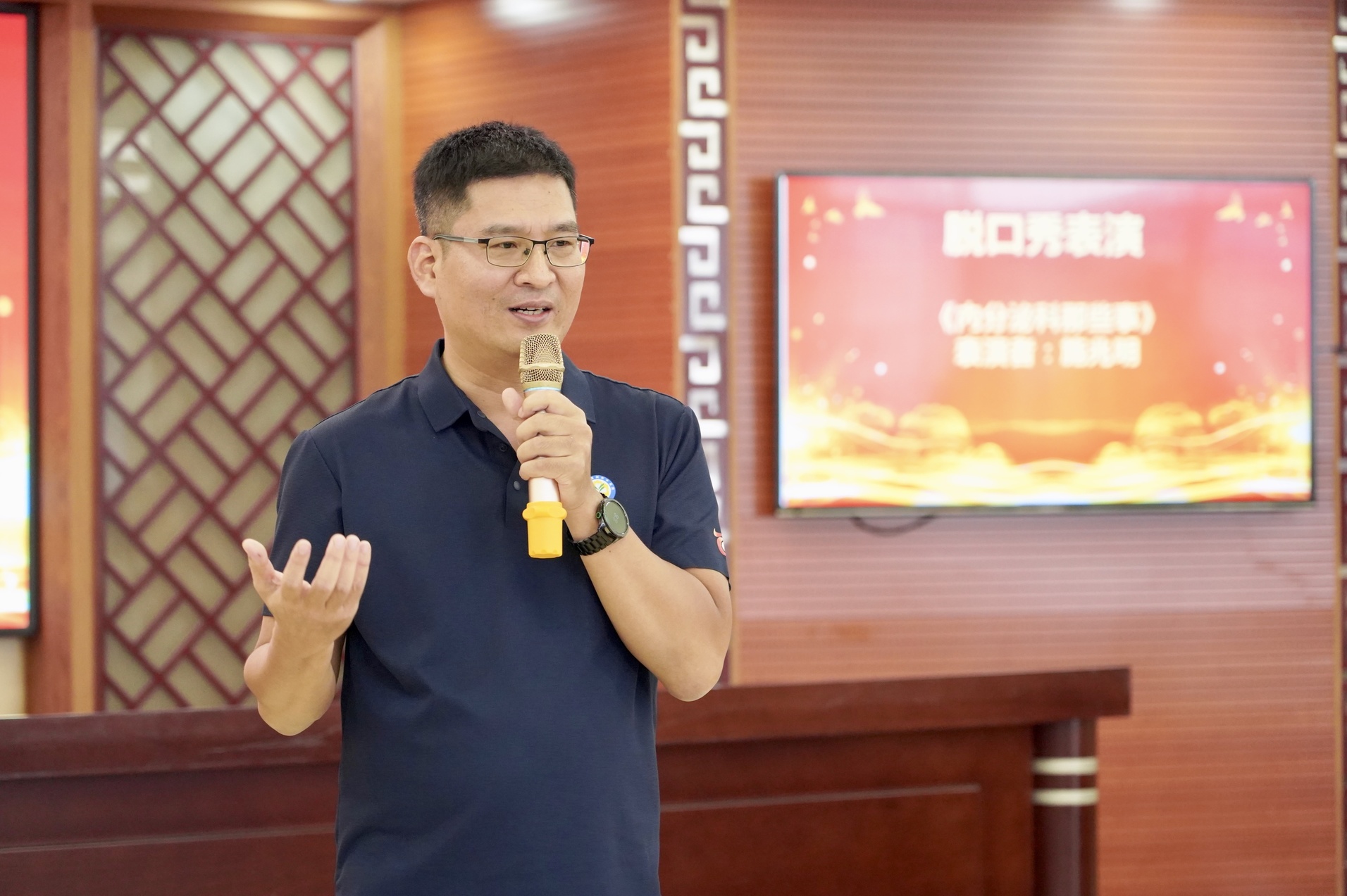 微信图片_20260911095935_172_9.jpg 微信图片_20260911095935_172_9.jpg